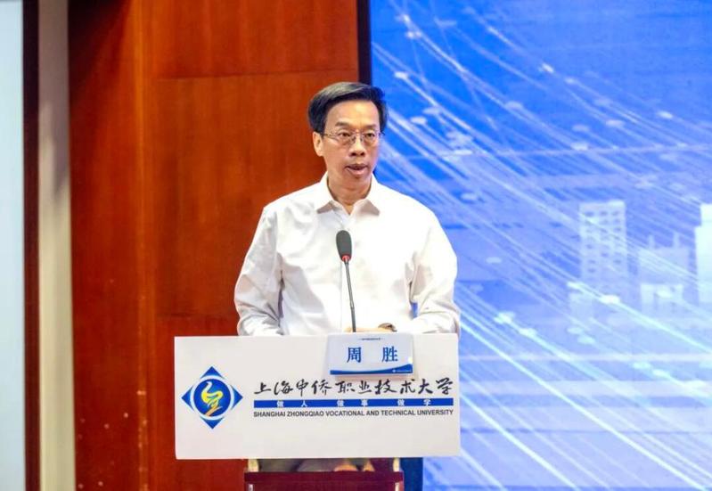 铸魂赋能，实干争先 ——我校举...