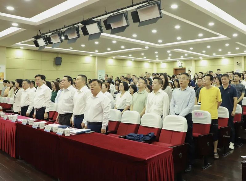 英国上市365官网庆祝第42个教师节表彰...